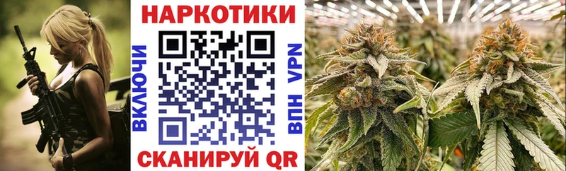 Где купить наркоту Углич ГАШ  КОКАИН  АМФЕТАМИН  Меф 
