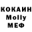 КЕТАМИН VHQ Scotti P