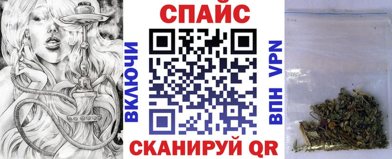 Бутират бутандиол закладка нарко площадка телеграм Углич