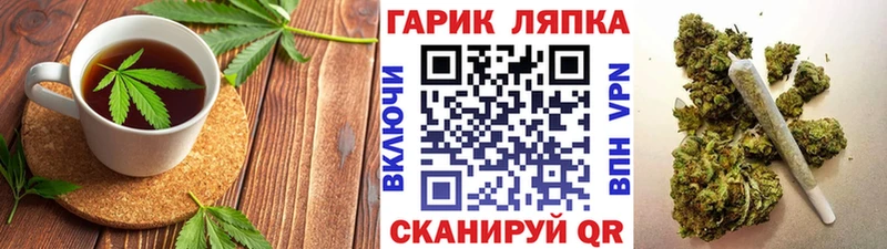 blacksprut зеркало  Углич  Canna-Cookies конопля  где купить наркоту 