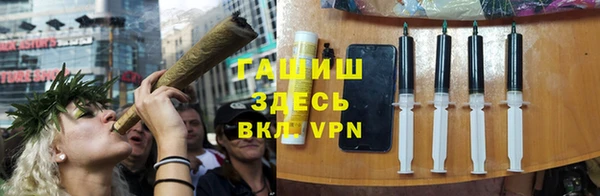 ALPHA PVP Алзамай