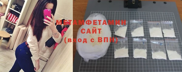 скорость mdpv Алексеевка