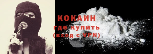 ALPHA PVP Алзамай