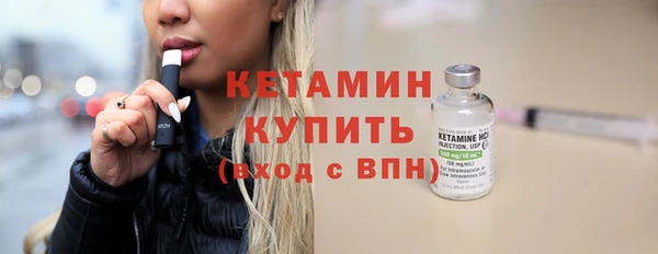 скорость mdpv Алексеевка