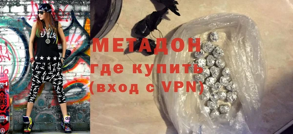скорость mdpv Алексеевка