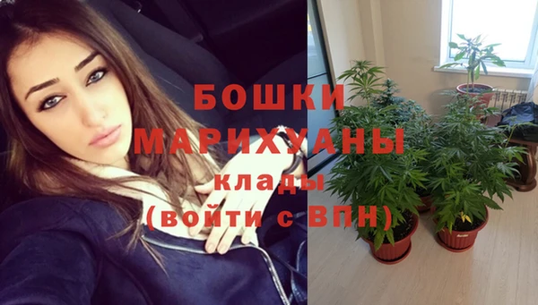 скорость mdpv Алексеевка