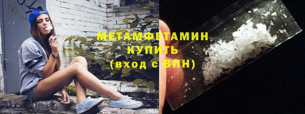 ALPHA PVP Алзамай