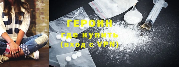 меф VHQ Алексин