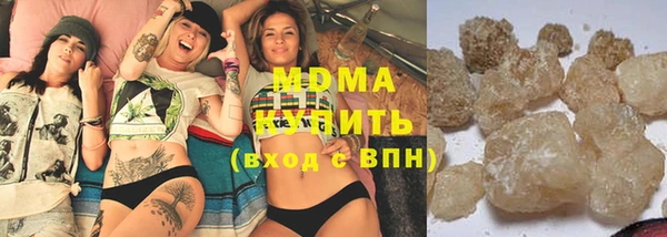 ALPHA PVP Алзамай