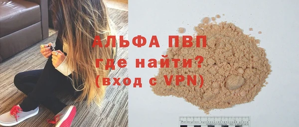 твердый Покачи