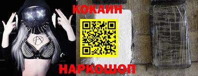 гашиш Рузаевка