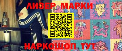 гашиш Рузаевка
