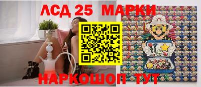 мефедрон VHQ Рязань