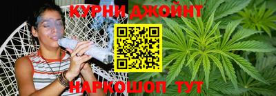 мефедрон VHQ Рязань