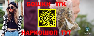 гашиш Рузаевка