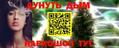 мефедрон VHQ Рязань