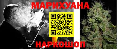 мефедрон VHQ Рязань