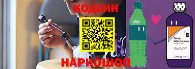 сатива Рыбинск