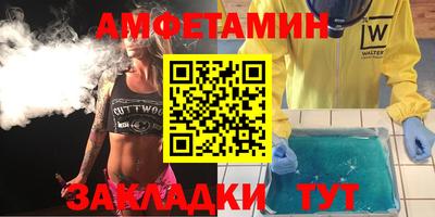 гашиш Рузаевка