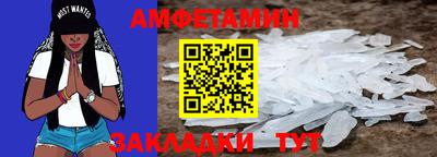 гашиш Рузаевка