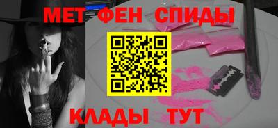гашиш Рузаевка