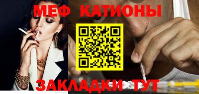 гашиш Рузаевка