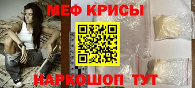 гашиш Рузаевка