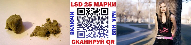 LSD-25 экстази кислота  Углич 