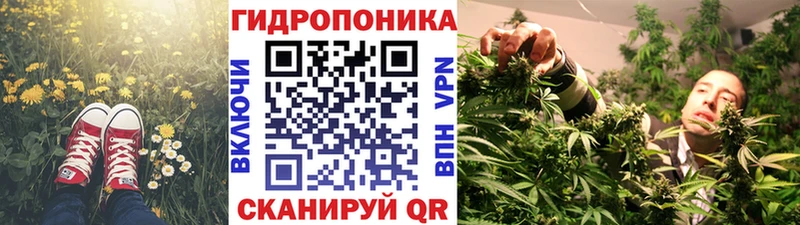 MEGA зеркало  Углич  Бошки Шишки LSD WEED 